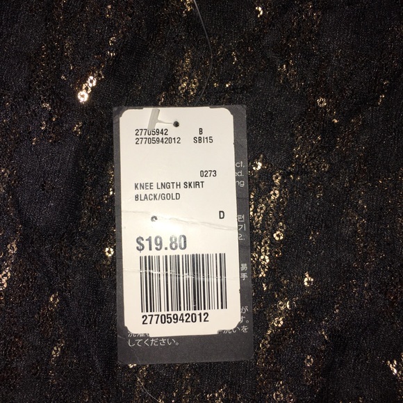 Mid length sequence skirt - Picture 3 of 6